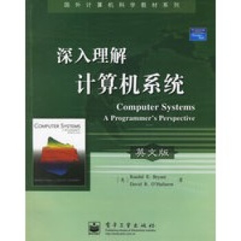 《深入理解计算机系统:ComputerSystems:AProgrammer'sPerspe》[55M]百度网盘|pdf下载|亲测有效