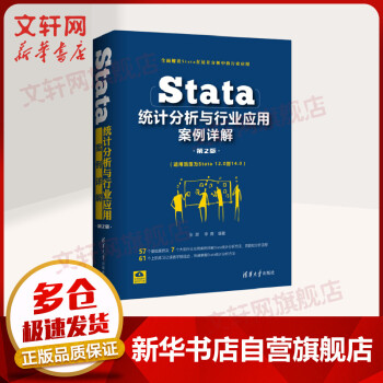 《数据库系统：设计、实现与管理计算机》[58M]百度网盘|pdf下载|亲测有效