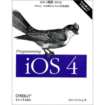 《O'Reilly：iOS4编程》[49M]百度网盘|pdf下载|亲测有效