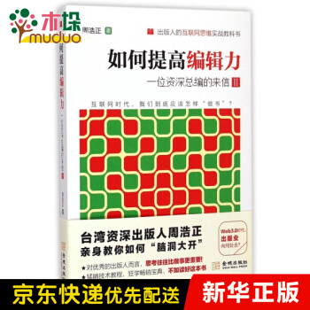 《Spark高级数据分析》[85M]百度网盘|pdf下载|亲测有效