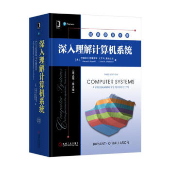 《深入理解计算机系统英文版第3版》[97M]百度网盘|pdf下载|亲测有效