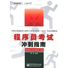 《数字媒体交互设计——VRAR产品交互设计方法与案例威凤教育》[71M]百度网盘|pdf下载|亲测有效
