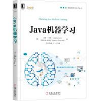 《JAVA机器学习乌黛·卡马特,克里希纳·肖佩拉（K》[54M]百度网盘|pdf下载|亲测有效