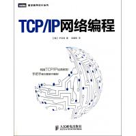《C#项目开发实战密码扶松柏著》[58M]百度网盘|pdf下载|亲测有效