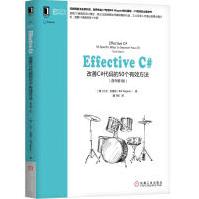 《EffectiveC#:改善C#代码的个有效方法:specificways计算机与》[90M]百度网盘|pdf下载|亲测有效