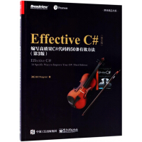 《Effective C#(编写高质量C#代码的50条有效方法第3版英文版)/原味精品》[86M]百度网盘|pdf下载|亲测有效