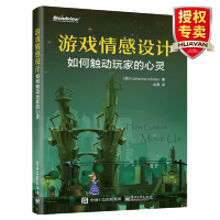 《游戏情感设计如何触动玩家的心灵 游戏设计教程书籍 游戏开发与制作 让玩家获得情感技巧 游戏角色动作》[97M]百度网盘|pdf下载|亲测有效