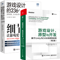 《游戏设计原型与开发基于Unity与C#从构思到实现 第2版+游戏设计的236个技巧》[71M]百度网盘|pdf下载|亲测有效