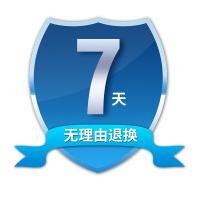 《Java编程思想thinkinginJava中文版Java程序设计概念:对象先行增值服务勿单拍拍下不发货》[66M]百度网盘|pdf下载|亲测有效