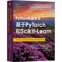 《Python机器学习基于PyTorch和Scikit-Learn》[85M]百度网盘|pdf下载|亲测有效
