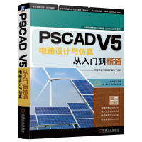 《ApacheAirflow数据编排实战》[42M]百度网盘|pdf下载|亲测有效