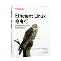 《EfficientLinux命令行》[49M]百度网盘|pdf下载|亲测有效