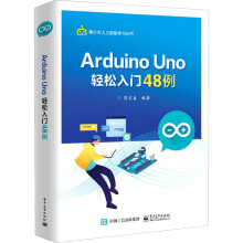 《班级布置标语创意名人言励志语标识墙贴纸教室文化语录激励警示牌净大》[53M]百度网盘|pdf下载|亲测有效