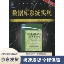《固体中能量电子的输运：计算机及其在材料分析和表征中的应用毛里奇奥·戴普瑞国防工业》[78M]百度网盘|pdf下载|亲测有效