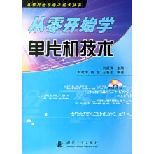 《:MongoDB进阶与实战:微服务整合、性能优化、架构管理》[42M]百度网盘|pdf下载|亲测有效