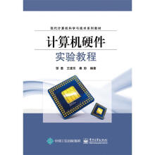 《数据库原理与应用教程--SQLServer》[85M]百度网盘|pdf下载|亲测有效