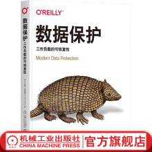 《3D打印理论与应用》[49M]百度网盘|pdf下载|亲测有效