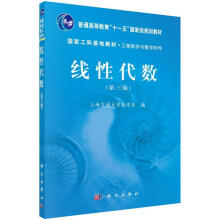 《班级布置标语创意名人言励志语标识墙贴纸教室文化语录激励警示牌拼搏中》[98M]百度网盘|pdf下载|亲测有效