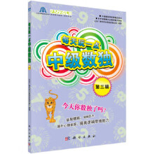 《黑客之道漏洞发掘的艺术埃里克森范书》[81M]百度网盘|pdf下载|亲测有效