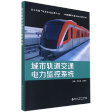 《达梦数据库集群文峰著》[93M]百度网盘|pdf下载|亲测有效
