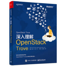 《深入理解OpenStackTrove书籍计算机与互联网大数据与云计算》[74M]百度网盘|pdf下载|亲测有效