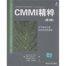 《信息检索与利用邓发云》[53M]百度网盘|pdf下载|亲测有效