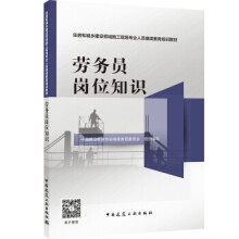 《虚拟现实影像拍摄与制作》[62M]百度网盘|pdf下载|亲测有效