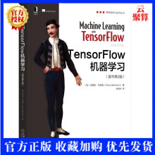 《新书TensorFlow机器学深度语音分类器面部识别和CIFAR-自动编码TensorFlow库快速构建强大的机器学模型》[47M]百度网盘|pdf下载|亲测有效