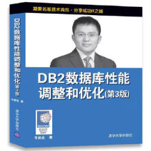 《OpenStack从零开始学容器云运维实战》[96M]百度网盘|pdf下载|亲测有效