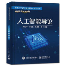 《移动端APPUI设计与交互基础教程吴丰》[95M]百度网盘|pdf下载|亲测有效