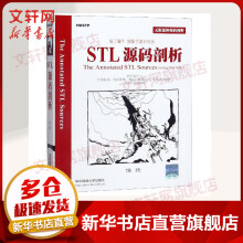《致命Bug：软件缺陷的灾难与启示》[78M]百度网盘|pdf下载|亲测有效