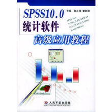 《全新程序员面试笔试真题与解析猿媛之家机械工业计算机与》[89M]百度网盘|pdf下载|亲测有效
