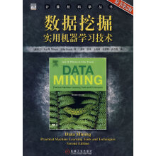 《嵌入式技术应用项目式教程》[91M]百度网盘|pdf下载|亲测有效