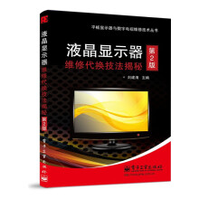 《平语近人第一部DVD-3-7》[50M]百度网盘|pdf下载|亲测有效