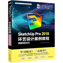 《网力:年中国网信产业桔皮书于晴国家行政学院计算机与互》[42M]百度网盘|pdf下载|亲测有效