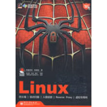 《更安全的Linux网络恒逸资讯,陈勇勋著,刘立群等改编》[67M]百度网盘|pdf下载|亲测有效