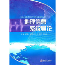 《SQLServer高级管理奈特　等著,陈武,袁国忠　译》[82M]百度网盘|pdf下载|亲测有效