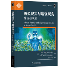 《百万在线：大型游戏服务端开发虚拟现实与增强现实》[49M]百度网盘|pdf下载|亲测有效