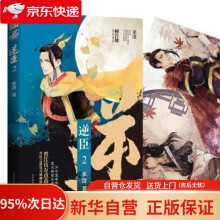 《Hadoop大数据实战指南黄东军著》[73M]百度网盘|pdf下载|亲测有效