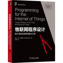 《数字影音后期制作:AdobePremiereProCC》[62M]百度网盘|pdf下载|亲测有效