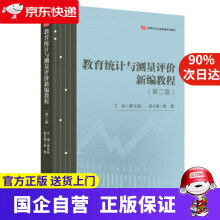 《Windows使用方法与技巧从入门到精通龙马高新教育北京》[76M]百度网盘|pdf下载|亲测有效
