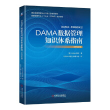 《产品设计理论及其创造力研究》[77M]百度网盘|pdf下载|亲测有效