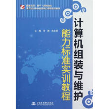 《MATLAB基础编程和实验王洪梅,王法广编中国矿业》[63M]百度网盘|pdf下载|亲测有效