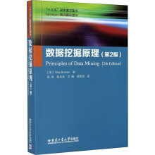 《新手学PHOTOSHOPCS5数码照片处理》[42M]百度网盘|pdf下载|亲测有效