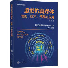 《MATLABAppDesigner从入门到实践MATLAB程序设计与应用实用基》[62M]百度网盘|pdf下载|亲测有效