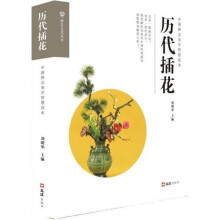 《新版AutoCAD从入门到精通实战案例版图文版机械设计制图绘图室内设计cad教程零基础无颜色无规格》[48M]百度网盘|pdf下载|亲测有效