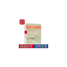 《复杂性科学面面观DimitriVolchenov高等教育》[58M]百度网盘|pdf下载|亲测有效