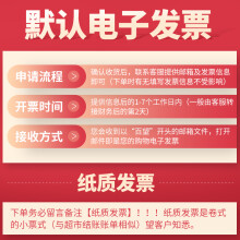 《Kotlin编程实践销售机械工业》[49M]百度网盘|pdf下载|亲测有效