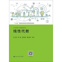 《密码简史》[53M]百度网盘|pdf下载|亲测有效