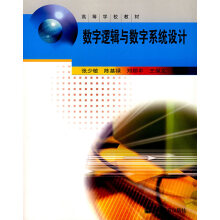 《嵌入式Linux设备驱动程序开发指南阿尔贝托·利贝拉尔·德·洛斯里奥斯著,文洋》[40M]百度网盘|pdf下载|亲测有效